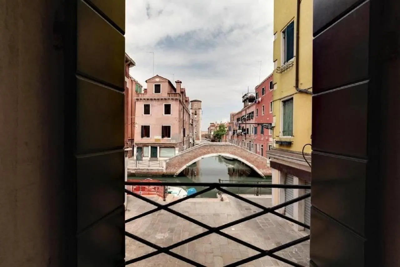 Appartement Heart Of Biennale à Venise